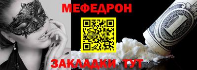 хмурый Чебоксары