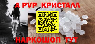 хмурый Чебоксары