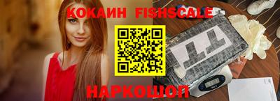 экстази Чебаркуль