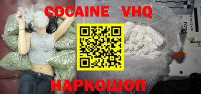 хмурый Чебоксары