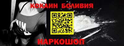 экстази Чебаркуль