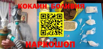 спиды Чапаевск