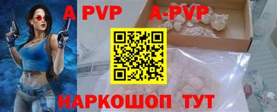 экстази Чебаркуль
