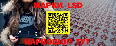 хмурый Чебоксары