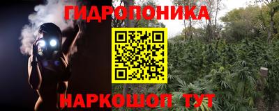 экстази Чебаркуль