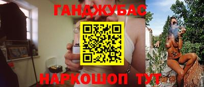 экстази Чебаркуль