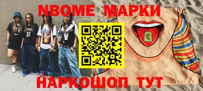 спиды Чапаевск