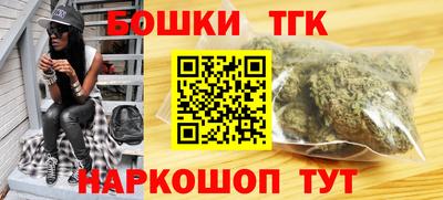 спиды Чапаевск