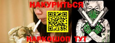 экстази Чебаркуль