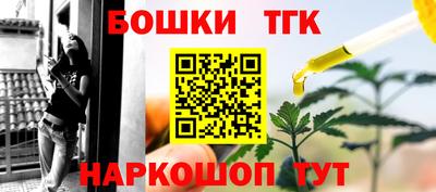 спиды Чапаевск