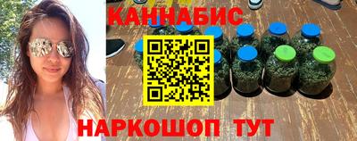 экстази Чебаркуль