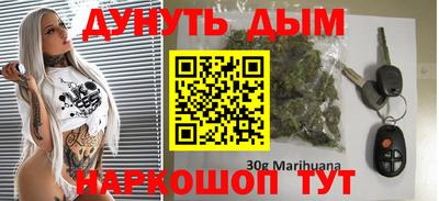 хмурый Чебоксары