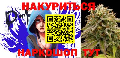 спиды Чапаевск