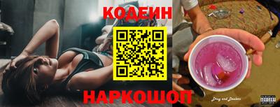хмурый Чебоксары