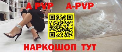 хмурый Чебоксары