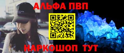экстази Чебаркуль