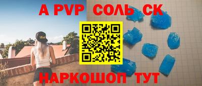 хмурый Чебоксары
