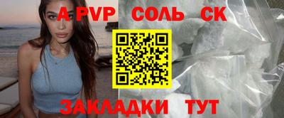 хмурый Чебоксары