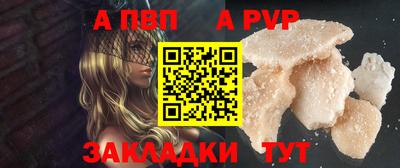 хмурый Чебоксары