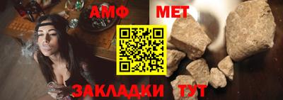 хмурый Чебоксары