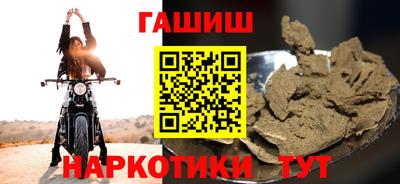 хмурый Чебоксары