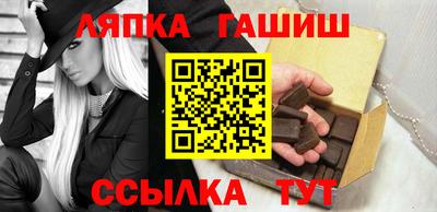 спиды Чапаевск