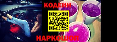 спиды Чапаевск