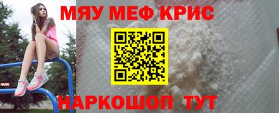 хмурый Чебоксары