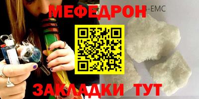 хмурый Чебоксары