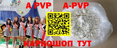 хмурый Чебоксары
